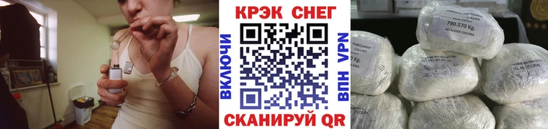 Названия наркотиков Можга COCAIN  Амфетамин  СОЛЬ  Конопля  ГАШИШ 