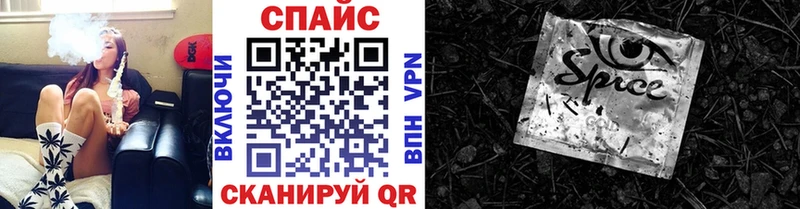 где купить наркоту  Можга  Бутират Butirat 