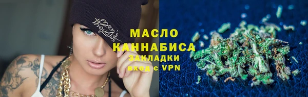 дурь Гусь-Хрустальный