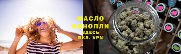прущая мука Дмитров