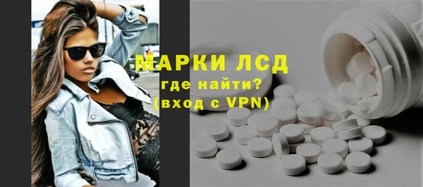 дурь Гусь-Хрустальный