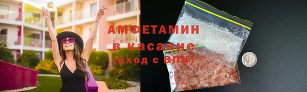 дурь Гусь-Хрустальный