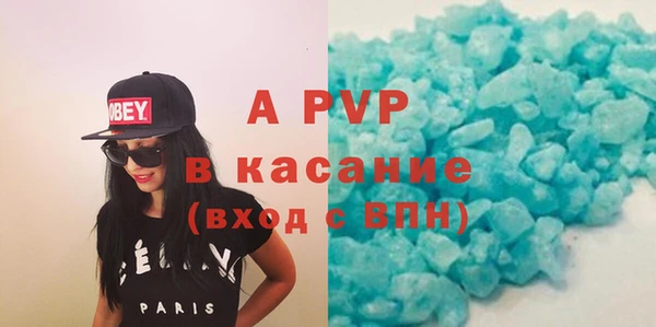 круглые Дмитриев