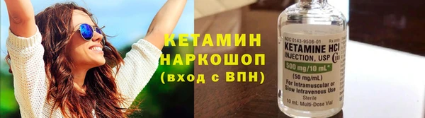 меф Дмитровск