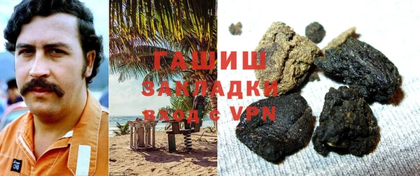 дурь Гусь-Хрустальный