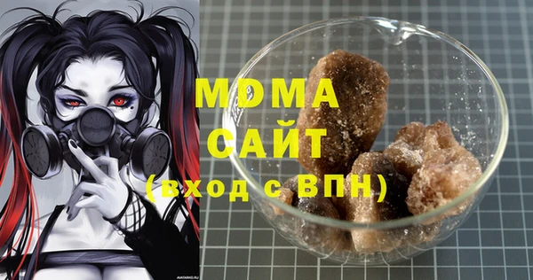 дурь Гусь-Хрустальный