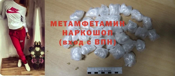прущая мука Дмитров
