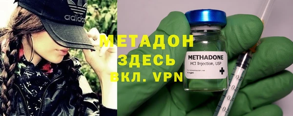 дурь Гусь-Хрустальный