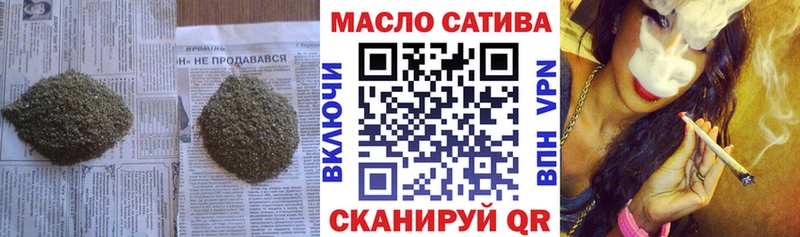 где продают   Можга  darknet телеграм  Дистиллят ТГК жижа 
