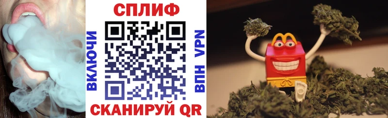 Канабис тримм  shop как зайти  Можга 
